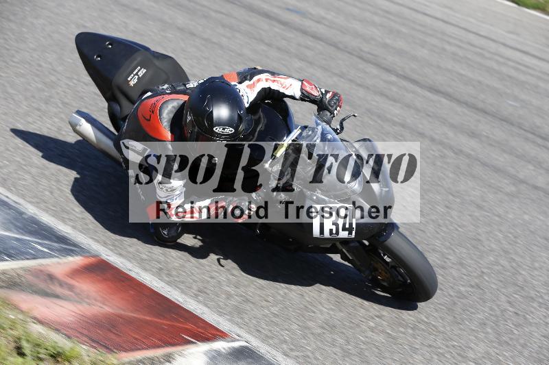 /16 16.05.2025 PROMAX ADR/Gruppe rot/134